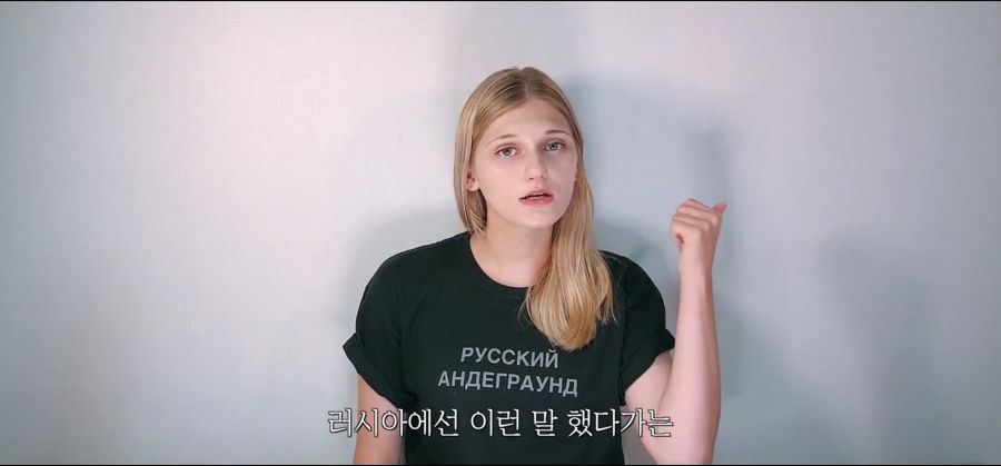서울 지하철 1호선에 탄 소련여자의 반응 | 인스티즈