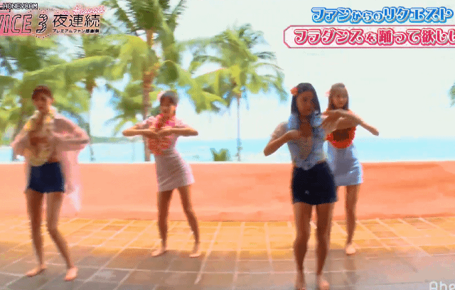 TWICEZIN HAWAII'S 미나리~♥ | 인스티즈