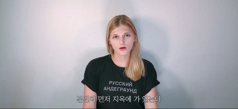 서울 지하철 1호선에 탄 소련여자의 반응 | 인스티즈