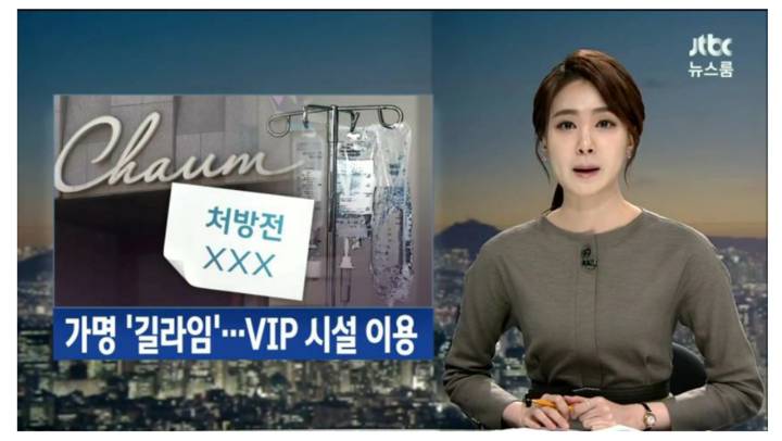 근라임의 시작 | 인스티즈