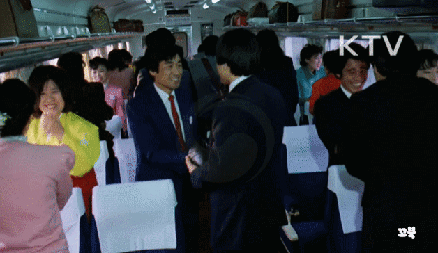 1980년대 흔했던 단체 신혼여행.gif | 인스티즈