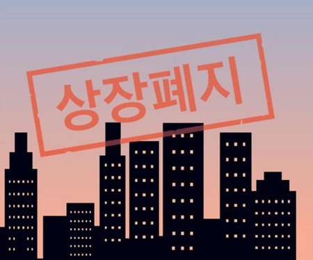 주식을 배워보자 - 입문편 | 인스티즈