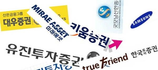 주식을 배워보자 - 입문편 | 인스티즈