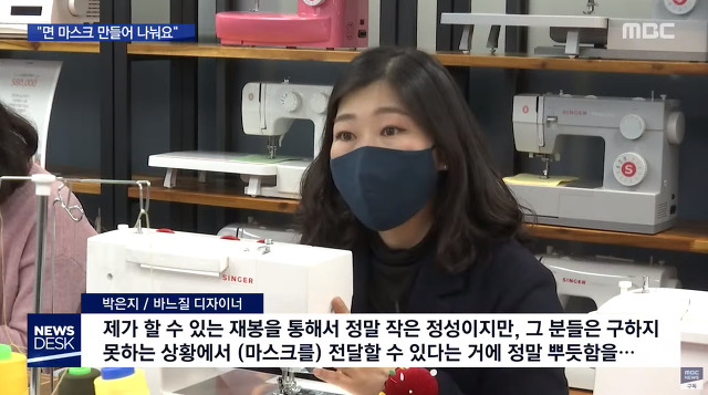 위기에 강한 우리나라 국민들의 저력.jpgif | 인스티즈