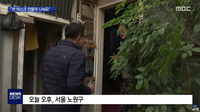 위기에 강한 우리나라 국민들의 저력.jpgif | 인스티즈