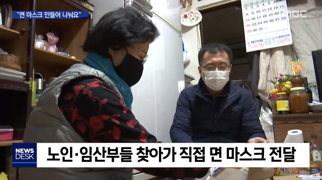 위기에 강한 우리나라 국민들의 저력.jpgif | 인스티즈