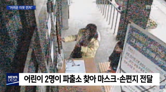 위기에 강한 우리나라 국민들의 저력.jpgif | 인스티즈