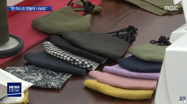 위기에 강한 우리나라 국민들의 저력.jpgif | 인스티즈