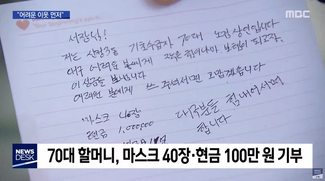 위기에 강한 우리나라 국민들의 저력.jpgif | 인스티즈