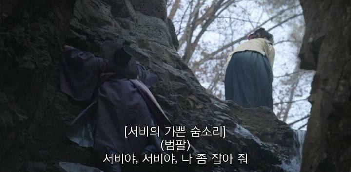 넷플릭스 드라마 킹덤2를 본 해외팬들도 한국팬들이랑 똑같이 느끼는 포인트 ㅋㅋㅋㅋㅋ | 인스티즈