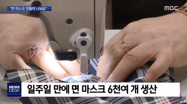 위기에 강한 우리나라 국민들의 저력.jpgif | 인스티즈