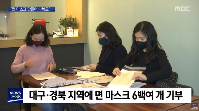 위기에 강한 우리나라 국민들의 저력.jpgif | 인스티즈