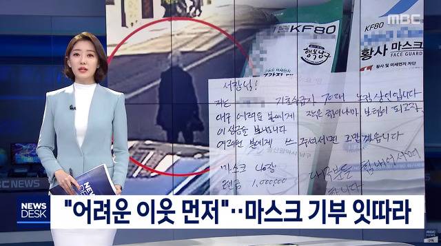 위기에 강한 우리나라 국민들의 저력.jpgif | 인스티즈