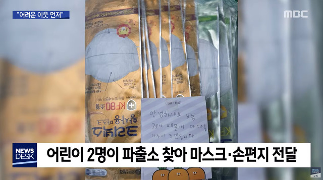 위기에 강한 우리나라 국민들의 저력.jpgif | 인스티즈