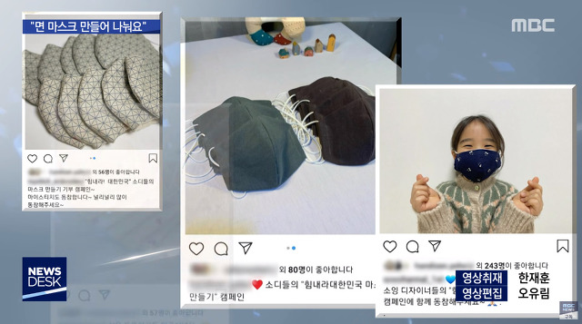 위기에 강한 우리나라 국민들의 저력.jpgif | 인스티즈