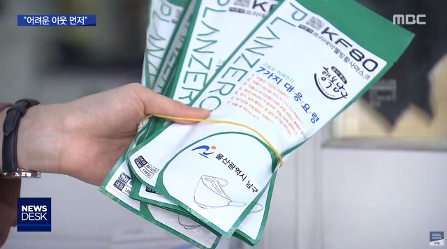 위기에 강한 우리나라 국민들의 저력.jpgif | 인스티즈