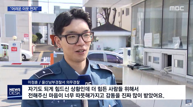 위기에 강한 우리나라 국민들의 저력.jpgif | 인스티즈