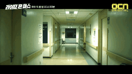 [라이프온마스] 병실에서 티키타카 난투극.gif | 인스티즈
