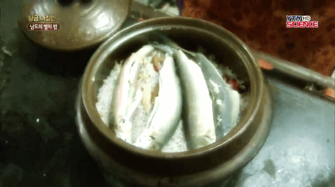 은어밥이라고 들어봤소? | 인스티즈