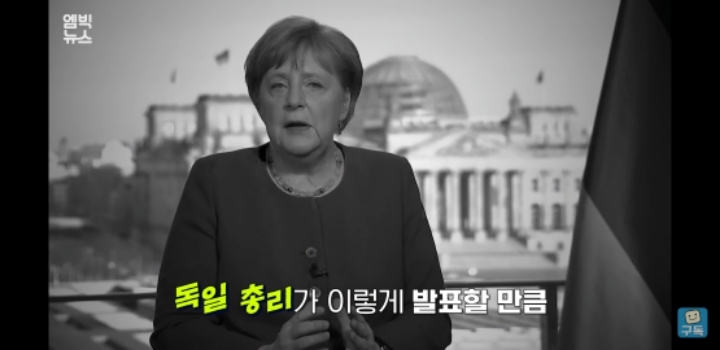 한국이 더 위험할 때 유럽여행 떠났던 그들이 돌아온다 | 인스티즈