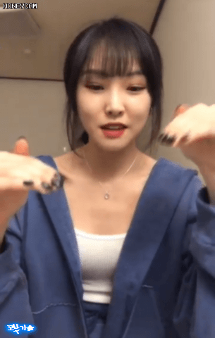 야심한 밤에 찾아왔던 여자친구 유주.gif | 인스티즈