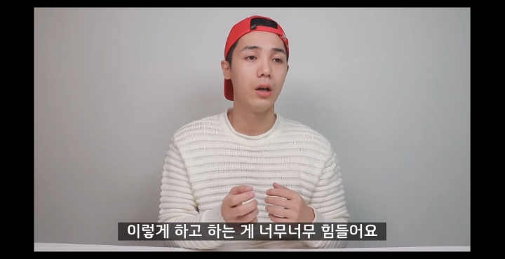 엠블랙 미르가 얘기하는 아육대.jpg | 인스티즈