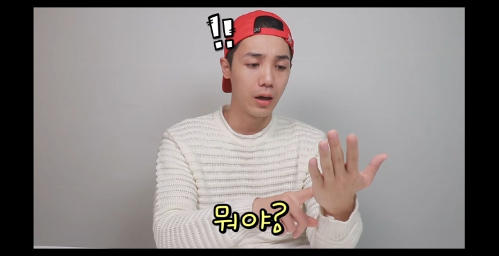 엠블랙 미르가 얘기하는 아육대.jpg | 인스티즈