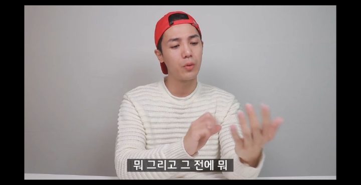 엠블랙 미르가 얘기하는 아육대.jpg | 인스티즈