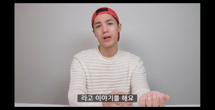 엠블랙 미르가 얘기하는 아육대.jpg | 인스티즈