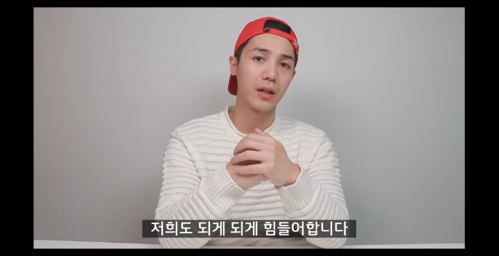 엠블랙 미르가 얘기하는 아육대.jpg | 인스티즈