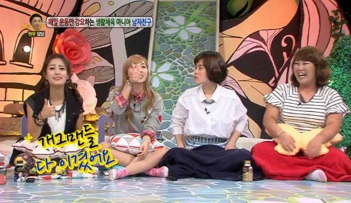 져본 적 없는 김민경과 그런적은 없는 이영자 | 인스티즈