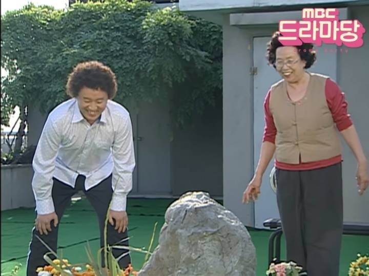 객식구 차별선언 [거침없이하이킥] | 인스티즈