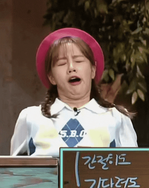 이 짤들 보면 다 전염됨 .gif | 인스티즈