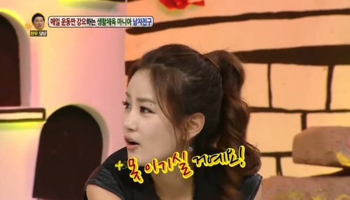 져본 적 없는 김민경과 그런적은 없는 이영자 | 인스티즈