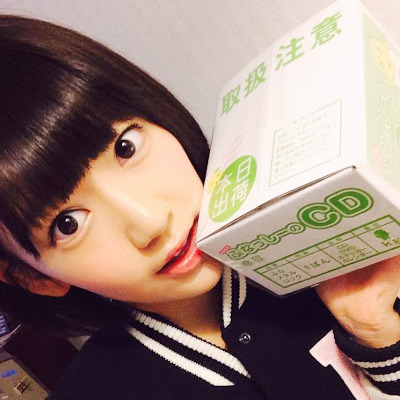 미야와키 사쿠라 랜덤짤 36 | 인스티즈