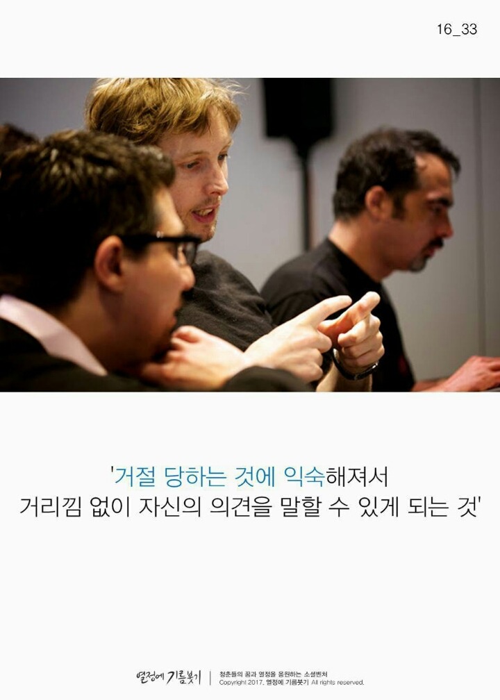 유튜브에서 난리 난 미국인의 이상한 도전 | 인스티즈