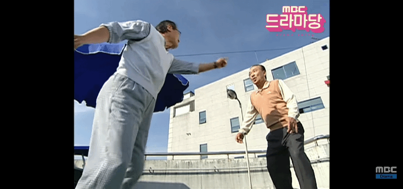 객식구 차별선언 [거침없이하이킥] | 인스티즈