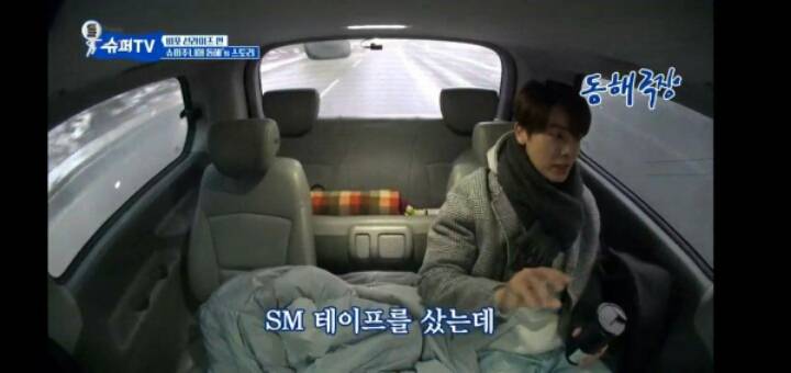 이런건 좋아보이는거 같은 SM | 인스티즈