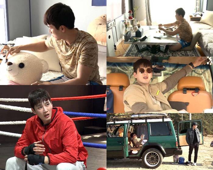 '나 혼자 산다' 안보현, 엑소 세훈과 아웅다웅 '절친' 케미 | 인스티즈
