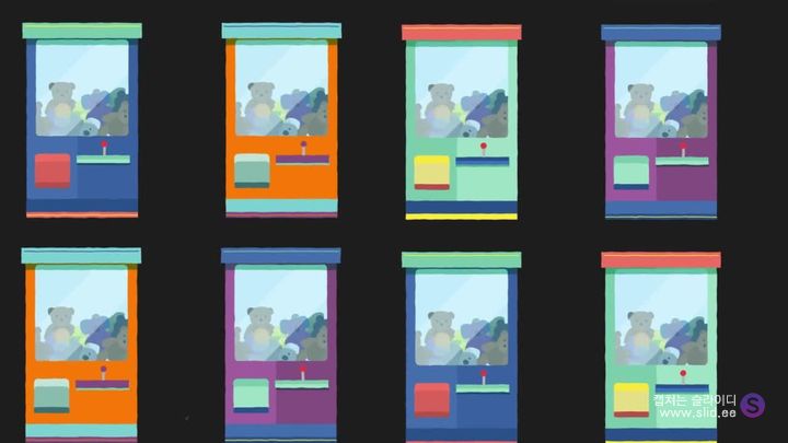 인형을 못 뽑는 것은 님 탓이 아닙니다.jpg | 인스티즈