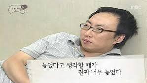 무한도전 더 비중 컸던 멤버는? .jpg | 인스티즈