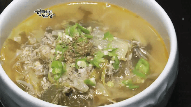 한국인의 밥상 고등어편 | 인스티즈