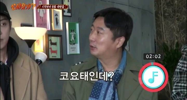 신서유기 목소리 출연한 김종민 | 인스티즈