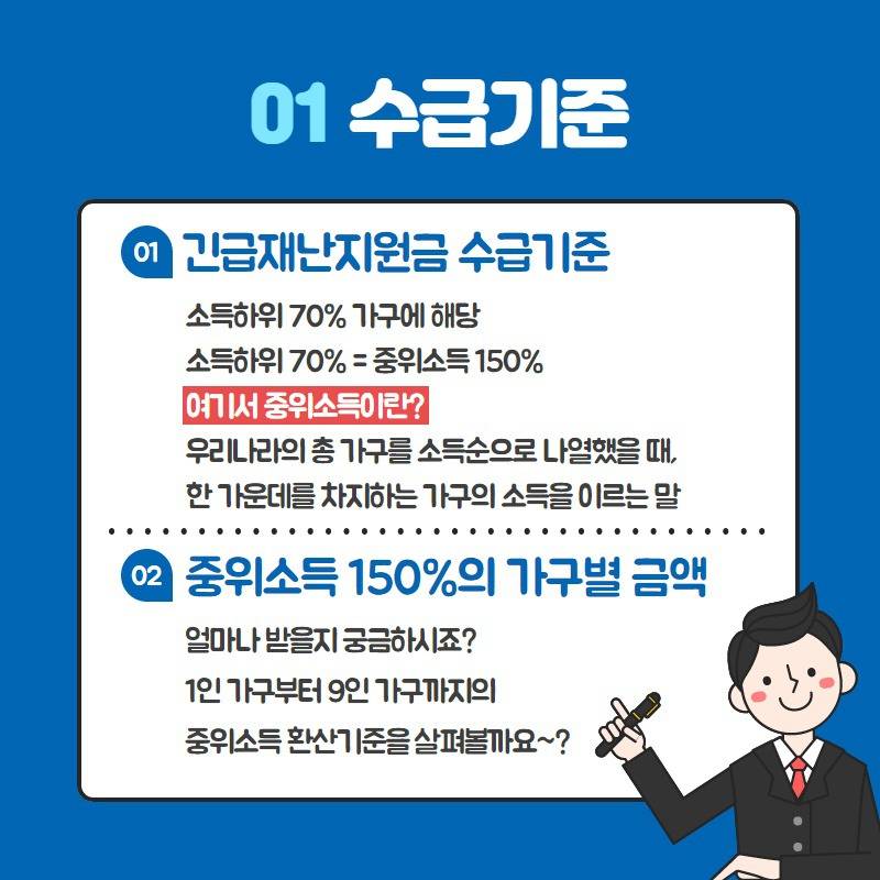 처음은 누구나 어렵죠 제가 알려드릴게요 | 인스티즈