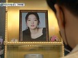 구하라 오빠 '20년전 친권 포기한 엄마, 재산 5대5로 나누자고'(종합)