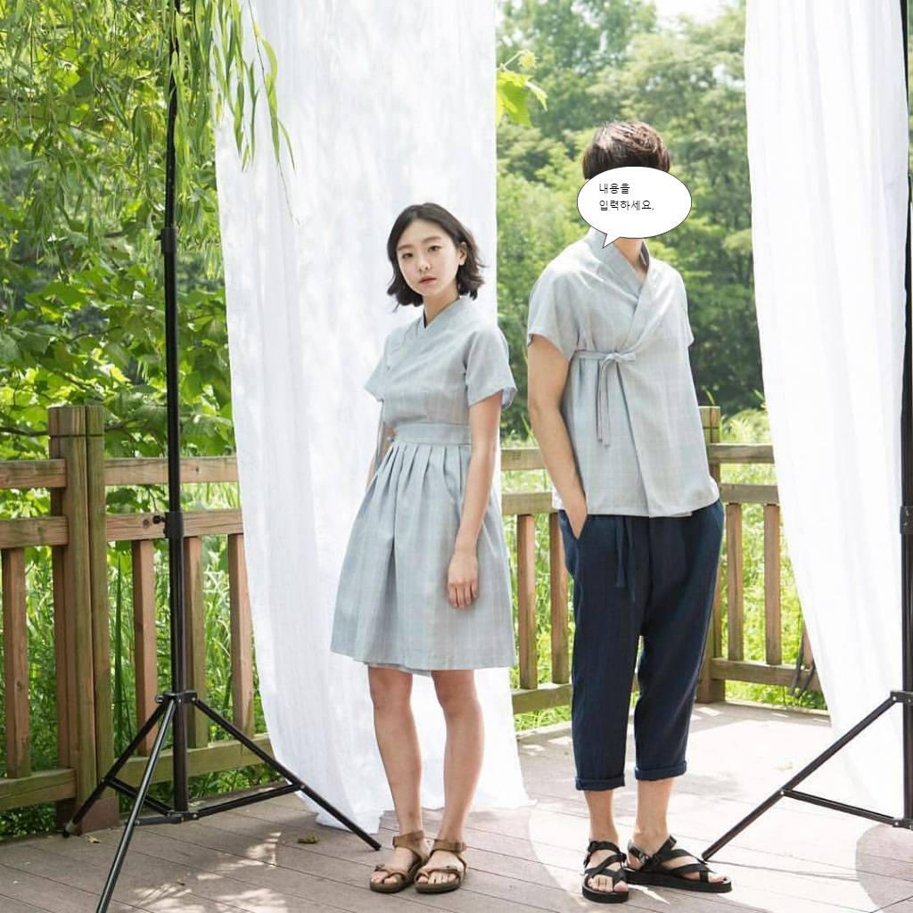 [김다미] '생활한복' 피팅모델 시절 사진 | 인스티즈