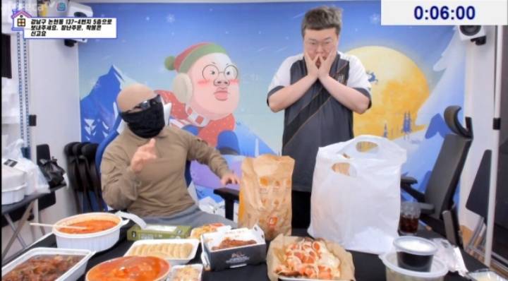 김계란의 공혁준 다이어트 식단에 대한 썰 | 인스티즈