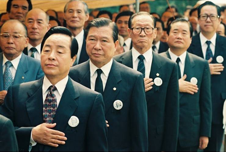 1992년 백범 김구 추모제에 참석한 대통령 후보들.jpg | 인스티즈