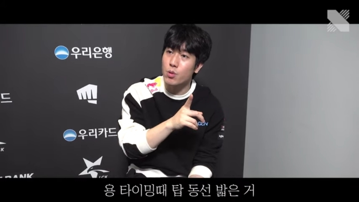 씨맥이 케스파컵 지고 표식이에게 한 행동 (lol) | 인스티즈