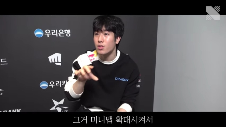 씨맥이 케스파컵 지고 표식이에게 한 행동 (lol) | 인스티즈